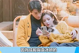 因戏生情还是抄CP？刘学义张予曦戏外花絮好甜蜜 ！视频封面