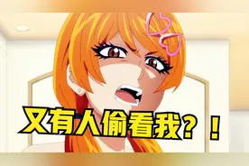 美少女穿着短裙骑在男人头上，一双美腿相当养眼！