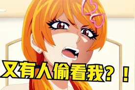美少女穿着短裙骑在男人头上，一双美腿相当养眼！