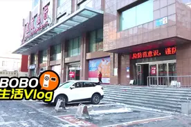 沈阳疫情期间银行部分网点营业，营业时间也有变，去之前咨询一下