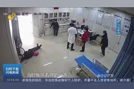 惊险！68岁老人心脏骤停，重重摔倒在地，医护人员5分钟紧急抢救视频封面