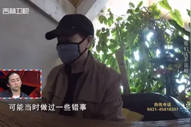 小伙携母遗愿寻赌博父亲，听到父亲的一番话，情绪失控|好久不见视频封面