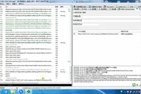 希汁酱分享使用fiddler抓包插件下载2022年腾讯课堂最新加密方法视频封面