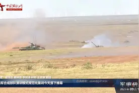 陆军合成部队演训模式规范化集训今天落下帷幕视频封面