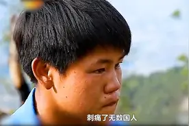我今天就是饿死都不吃你一口饭，你知道是谁吗视频封面