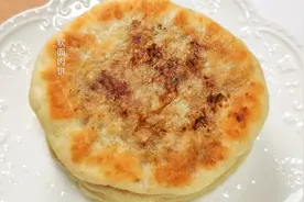 解锁肉饼非常好吃的做法，皮薄馅大，饼皮喷香有嚼劲，出锅太香了