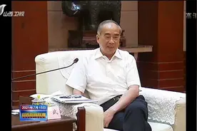 林武与美国中华总商会主席陈清泉一行举行工作会谈视频封面