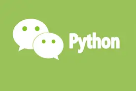 python爬取微信公众号，这么简单必须学...视频封面