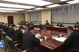 省纪委监委召开陕西省高校纪检监察工作座谈会视频封面