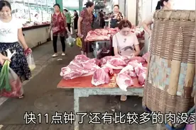 四川乐山毛猪涨至14元，满街的猪肉贵得卖不出？还是我买不起呢？