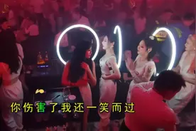 火爆到国外的DJ《一笑而过》，美女火辣热舞，人美歌甜舞动人视频封面