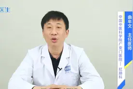 痔疮让人抓狂，患上外痔还能泡澡吗？药师给说法