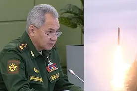 俄防长称俄战略核力量演练大规模核打击  导弹发射现场曝光视频封面