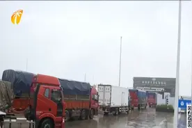 琼州海峡航线15时起全线停运 部分进出岛旅客列车受影响视频封面