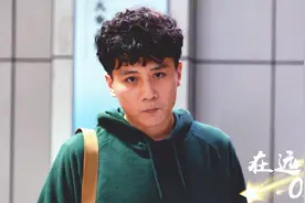 在远方05：快递员男友蹭课被抓，女友担心丢脸，结果男友太涨脸了视频封面