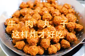 牛肉丸子怎么炸好吃？鹏厨分享制作技巧，炖汤干炸都适合，学习啦视频封面