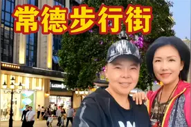 房车旅行逛常德步行街，很热闹夜景非常美，还有好多美食太过瘾了视频封面