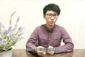 瑞幸咖啡连续两日大涨，财务造假退市在即，股价大涨原因何在？视频封面