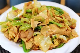 东北老菜，圆白菜炒干豆腐，出锅滑嫩鲜香，做法简单接地气视频封面