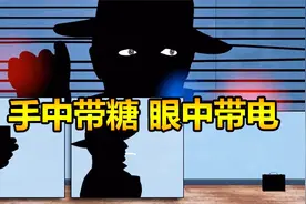 致命框架：地道柚接手的第一案，先承包小卖部的柚子味儿棒棒糖