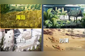 和平精英：击中特效怎么选？这样做，王牌不是梦！