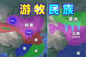 360秒看懂：匈奴、突厥、契丹、女真、鞑靼…北方游牧民族演变史视频封面