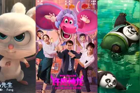 盘点三部成龙配音的动画视频封面