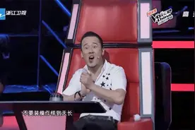 好声音：“爱要坦荡荡”一出口，立马3转，杨坤眼睛都直了视频封面