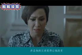 “贼王”张子强被枪决后，貌美妻子携20亿去到美国，现状如何？视频封面