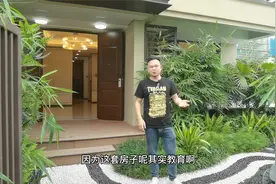 客厅在负一层的户型你见过吗？万科138平方叠墅，使用高送前后院