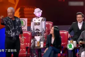 选手自称梁朝伟，巫启贤气的不行，你别侮辱梁朝伟！视频封面