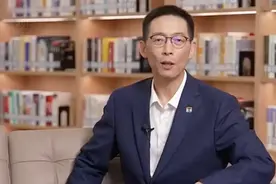 西湖大学首次招本科生，校长施一公在线答疑：首届招生人数不超60视频封面