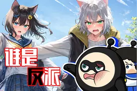 好心学长拯救被霸凌的jk妹，结局瞬间反转，谁才是反派视频封面