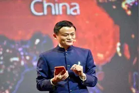 支付宝刷脸支付到底安不安全呢？马云亲口告诉你答案视频封面
