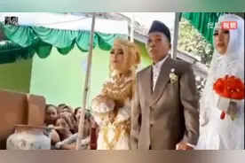 印尼小伙同时娶两个老婆，竟然是表姐妹！惊讶的彩礼金额视频封面