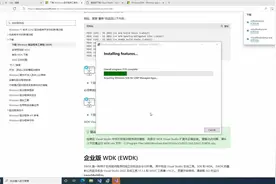 编写驱动了解内存 02. 配置驱动开发环境视频封面