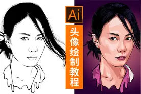 歌后王菲手绘头像插画，明星的感情我们不懂，但王菲的歌声不错！视频封面