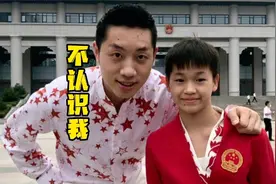 全红婵引许昕自嘲：她真的不认识我，网友：与樊振东相比有些扎心视频封面