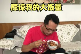 不挨饿，不节食，不痛苦的生活习惯，做到这些瘦身真简单视频封面