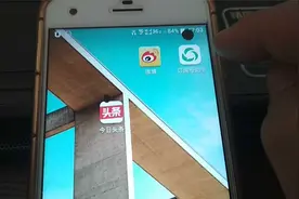 跟初哥做自媒体，个人如何注册开通微信公众号，需要花钱吗？视频封面