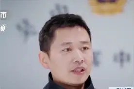 拘留！男子捡女同事手机后索要报酬还逼开房视频封面