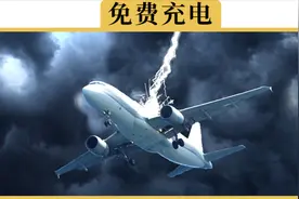 1升汽油可以发多少度电？比直接充电成本贵100倍？是不是真的视频封面