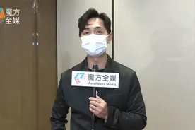 何雁诗以第三者身份介入旧恋情？郑俊弘呼吁大家放下：婚都结了啦视频封面