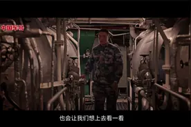 人民海军首部航母主题宣传片视频封面