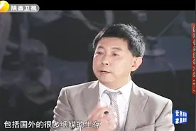 所有媒介都免费，唯独报纸收费！在这样的商业环境中报业如何应对视频封面
