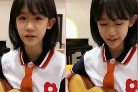 陆毅13岁女儿近照惊艳！五官精致像爸爸，吉他弹唱被赞能直接出道视频封面