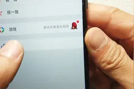出门在外，很着急找厕所怎么办，这个小程序帮助大家视频封面