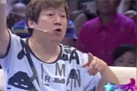 小伙娶大38岁美国富婆，继承76岁富婆70亿遗产回国，如今竟成这样视频封面