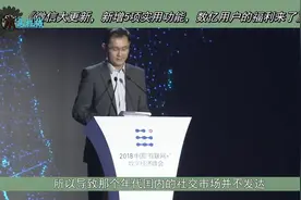 微信大更新，新增5项实用功能，数亿用户的福利来了视频封面