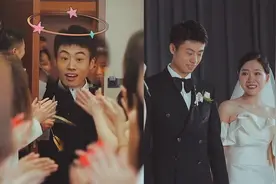 新郎接亲现场太丝滑，没堵门没婚闹，推门表情一秒三变令人感动视频封面